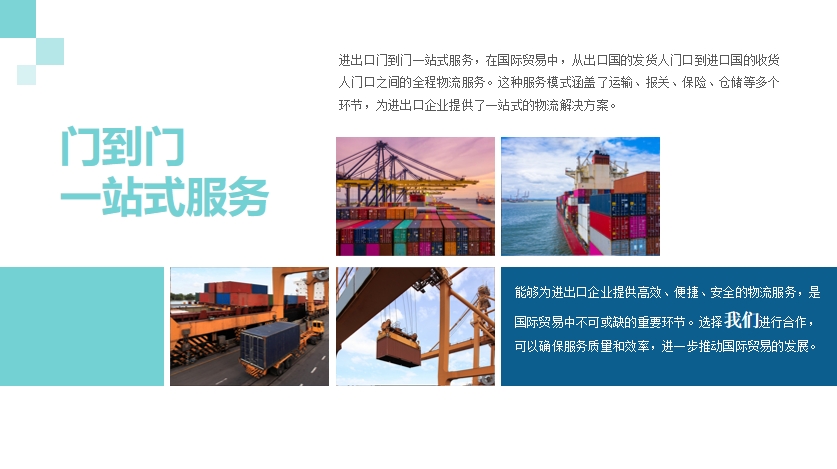 微信截圖_20240514101439.png